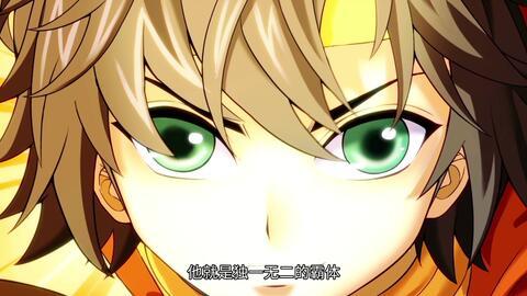 回明漫画,穿越时空的传奇之旅