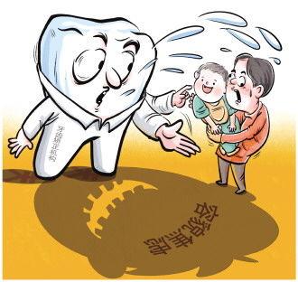 肉漫画小孩,肉漫画小孩的奇幻世界